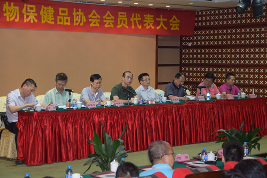 5月8日，廣東省動物保健品協(xié)會會員代表大會在佛山三水召開