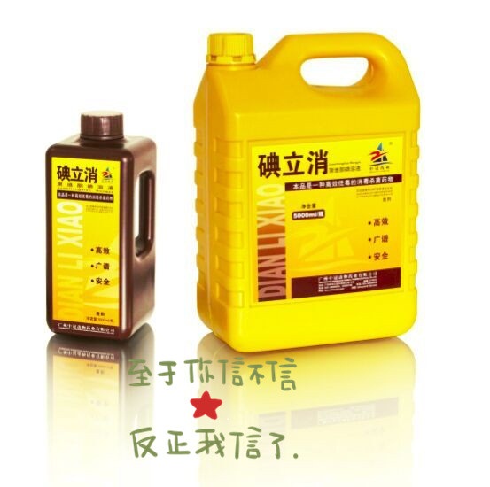 促銷通知（中冠史上最大的促銷）