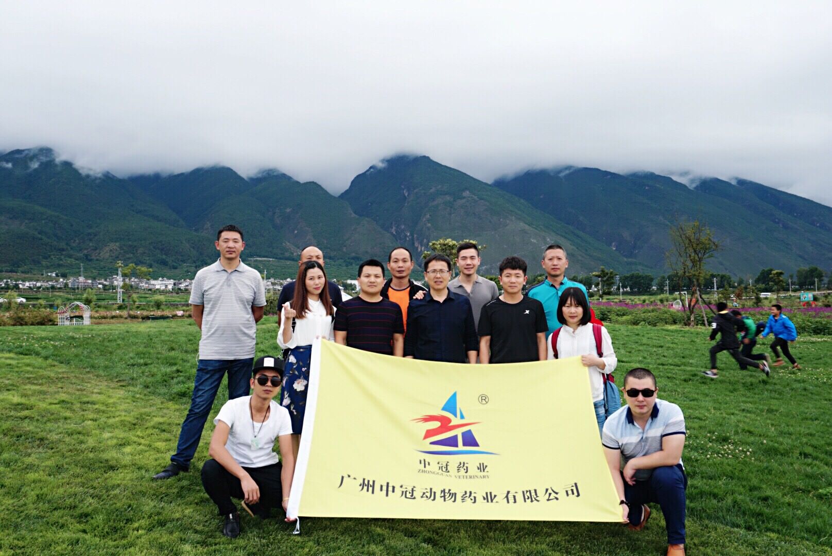 彩云之南 夢(mèng)想在閃耀——記廣州中冠銷售精英云南之旅