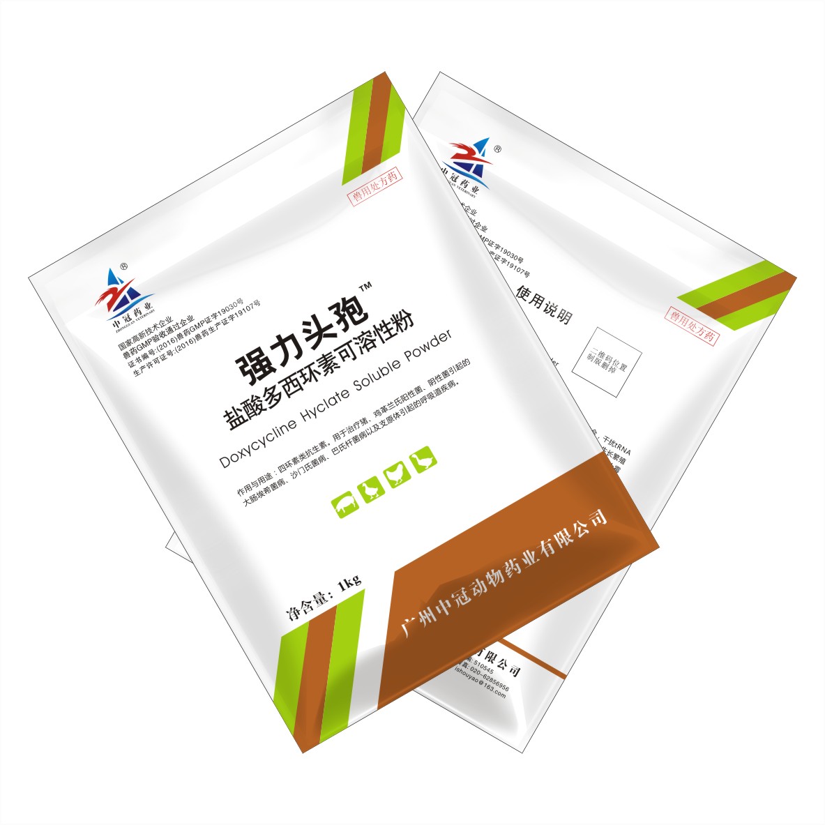 強(qiáng)力頭孢（10%鹽酸多西環(huán)素可溶性粉）