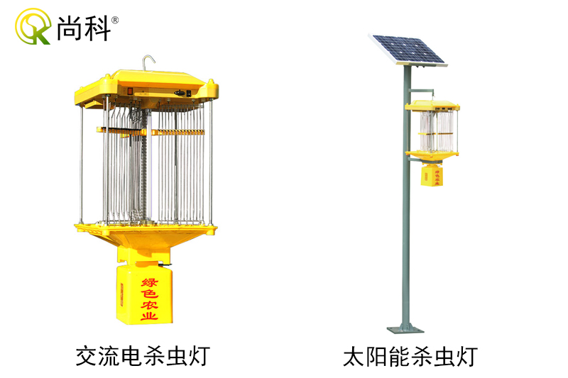 自動清蟲農(nóng)用殺蟲燈