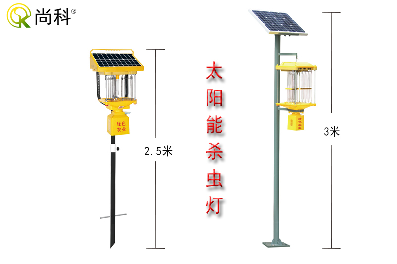 兩種不同的太陽(yáng)能殺蟲(chóng)燈管的面積也不一樣